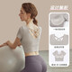 Youyou Yoga Wear Women's Short Sleeve Sports Pilates Fitness Training Wear with Padded Top Women's Beauty Back Suit 32030 Ginkgo Apricot + Gray Purple Yoga Pants L Recommended weight 110-120 Jin Jin equals 0.5 kg