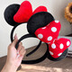 Maimed Shirley Rose Disney headband bow amusement park photo hair accessories Mickey headband Duffy Bear Lingnabe hair accessories classic Mickey Mouse headband