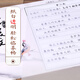 
Jiuyin A4 sulfuric acid paper A0 tracing paper thickened plate making transfer paper pen copy paper drawing design A2 transparent paper 53 grams sulfuric acid paper A1594*840 mm 10 sheets