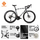 Glad GIRDER BISON 105 full carbon fiber ultra-light road bike R7170 electric 24-speed disc brake bicycle hand-painted blue orange electronic speed change 24-speed M [recommended 168-178cm span height 77-81cm]