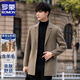 ROMON double-sided woolen woolen coat men's short coat autumn and winter new thickened high-end casual warm windbreaker gray green XL