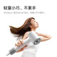 Mijia Xiaomi Hair Dryer H501 SE Home High Wind Negative Ion Hair Care Quick Drying High Power Constant Temperature Control Hair Dryer Chinese Valentine's Day Gifts 38th Festival Recommended Gifts Blue