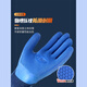
Xingyu plus velvet waterproof and anti-freezing cold storage special handling cold protection cold storage thickened wear-resistant and anti-slip labor protection gloves Xingyu Younaibao A677 warm terry inner liner experience installation [5 pairs] L