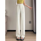Cotton high waist wide-leg pants for women in spring and autumn and summer new loose and versatile trendy casual pants for women straight suit trousers 692 black 29.5 [high quality] M 96-111Jin [Jin equals 0.5 kg]