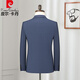 皮尔卡丹（pierre cardin）西服男商务西装男士西服套装外套伴郎新郎正装休闲正装衣服二件套 1D090A二件套 上衣+裤子 L 175/48A 128-140斤左右