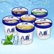 Baxi 2~4 barrels of Baxi ice cream 1.1kg chocolate rum flavor ice cream large family size vanilla ice cream cold drink mango flavor 2 barrels (2.2kg)
