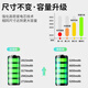 诺希 适用于VIVO iQOOZ1X手机电池【3C认证 免费到店安装】加强版 内置电池更换大容量 4880mAh