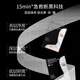 Sudee schwarze Verbandmaske 1.0 feuchtigkeitsspendende, feuchtigkeitsspendende, Anti-Falten-Aufhellung, stumpf empfindliche Haut verwendet schwarze Bandage 1.0 Maske [5 Stück/Box]
