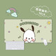Three-color cat (SFMCEMQ) super large mouse pad cute ins style girl office computer desktop pad laptop keyboard pad wrist guard wrist protection non-slip cartoon e-sports 5009 strawberry bear 60 cm x 30 cm x 3 mm