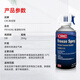 CRC (CRC) super fast refrigerant refrigerant rapid condensant rapid cooling spray rapid cooling cooling equipment PR14086 284g