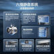 
Vatti other commercial electrical appliances gas water heaters household intelligent constant temperature strong discharge frequency conversion energy saving gas noise reduction and anti-freeze i12165-16 liter water servo natural gas