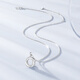 Chao Acer Platinum PT950 Platinum Necklace Women's Möbius Ring CNC Birthday Gift Price Approximately 3.4g