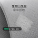 Keep高弹TPE Pro专业瑜伽垫男士健身垫锻炼垫加厚防滑运动垫 格调灰