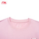李宁（LI-NING）凉茶丨抗菌短袖T恤男女款夏季印花冰感户外宽松上衣AHSU687 薄纱粉-7 2XL