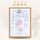 禾沐康 宁夏枸杞子100g/瓶（特选）中药饮片级中药材 滋补肝肾 益精明目 用于虚劳精亏 腰膝酸痛