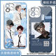 
Living room carnival Wangyuan peripheral mobile phone case is suitable for Huawei OPPO Xiaomi Apple vivo Redmi Honor True Self Angel Eye Transparent Shell K12596 Huawei Honor Series--Model Send Remarks to Customer Service