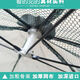 Fish net, ground net cage, ground dragon does not come out, only enters the fishing artifact eel mud n loach lobster fishing net cage, umbrella cage, fishing net, bold and thickened 6 holes + accessories