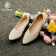 Pansy espère profiter de chaussures de princesse japonaises chaussures pour femmes pour un pied en été mince, un poids léger confortable 4235 beige 38