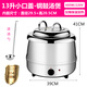 Buffet electronic warm soup cooker commercial 10L13L stainless steel insulation pot porridge bucket hotel soup pot electric heating soup stove 13 liter drum-shaped steel soup cooker/upgraded 304 liner