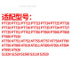飞利浦（PHILIPS）原装飞利浦剃须刀刀头PT721系列/723/728/7297/761/HQ8片网罩配件 HQ8-双层刀头（三个装） 荷兰进口刀头