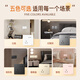 CHNT Switch Socket Panel Cream Style Haushalt 86 Typ geneigt Fünf-Loch