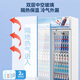 
Royalstar display cabinet refrigerated fresh storage cabinet commercial beverage cabinet convenience store refrigerator refrigeration large capacity wine cabinet fresh storage vertical refrigerator glass door display cabinet double door 728 liters - five-layer - direct cooling unit white National joint insurance