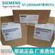 PLC S7-200SMART SR20ST20SR30ST30SR40ST40SR60ST6 6ES7 288-1CR30-0AA1