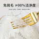 
100g bird's nest strips dry picking Malay Indonesia imported traceability dry bird's nest dried bowl strips pregnant women tonic products 9A traceability code 100g special large swallow strips