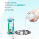 Virbac Yikouqing Mouthwash Pet Dog Oral Cleansing Water Cat Relieves Bad Breath and Healthy Oral Healthy Mouthwash 500ml