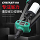 GREENER double-handle rivet gun manual labor-saving gun core-pulling gun rivet gun double-handle nail bucket model household 50 rivet claws