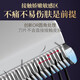 Chuxian electric private part shaver shaver for men and women, armpit hair, pubic hair removal, body hair trimmer, nose hair eyebrow trimmer, private part anal hair removal shaver, shaver and trimmer, supreme lighting version, four blades + whole body available + battery display