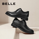 Belle Business Leather Chaussures Cow's Cow Cuir Commuter Formal Leather Chaussures Chaussures de mariage A0558CM1 Black 2 41