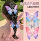 
Handmade agile butterfly children's hairpin ancient style hair accessories for girls to move spring butterfly cute Chinese style hair card Pink purple + pink blue [two-piece set]