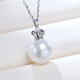 Nan Xi 18K Gold Hollow Crown Freshwater Aurora Edison Pearl Pendant Necklace Single Perfect Round Design for Your Girlfriend Selected Almost Flawless Aurora 12-13mm