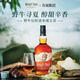 Bodega directa [botella original importada] American Bison Trail Buffalo Footprint Kentucky Whisky Whisky Bison Trail Bourbon Whisky 750ml
