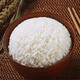 Fulinmen Daohuaxiang Northeast Rice Wuchang Rice Rice Ten Jin Jin is equal to 0.5 kilogram 5kg