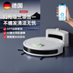 Bmoi Huawei Huawel подходит для масштабного размывания робота Home 2024 Новый интеллектуальный разумный и штифрованный интегрированный полностью автоматический вакуумный очиститель с тремя в одном и вытирание чернокожи