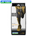 YONEX professional badminton knee pads for men and women, fitness running, basketball exercise, knee joint protective gear MPS-24CR, black, MPS-24CR, 1 piece, one size fits all