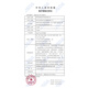 鱼跃（yuwell）双水平呼吸机家用慢阻肺老人医用级全自动无创打呼噜睡眠暂停专用 【高端款YH830】双水平+肺病肺心病+排二氧化碳