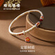 Shunqing Yinlou pure silver 9999 icing on the cake bracelet. Versatile national trend new Chinese style gold tracing technique. Give your girlfriend a holiday gift. icing on the cake bracelet about 25 grams.