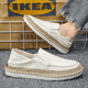 zapatos para hombres de lona dkcci para la primavera y el verano nuevos zapatos casuales transpirables People Peedal zapatos pescadores