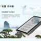 【官翻】联想ThinkBook Plus Twist 双面屏13.3英寸酷睿i7彩色墨水屏笔记本准新 i7-1355U 16+512G 2.8K