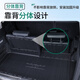 Kojunlu PHEV adapté à 24 modèles de pad tronc Hongqi HS7PHEV HS7 Pad 6/7 sièges entièrement enfermés 2024 PAD RACKET DE TROISIÈME ROWA