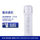 Qinyuan water purifier filter element offline Haiwang series KRT6901/KRL6903/6913/6905/6906 Level 1 Level 3-Carbon rod filter element-applicable to KRT6901/KRL69