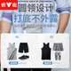 
Yalu 3-piece men's vest for men 100% pure cotton sports base sweat-absorbing trendy sleeveless sweat shirt men [black + white + gray]-pure cotton style 2XL Recommended 120-150Jin [Jin equals 0.5 kg]