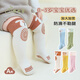 Wachstum Babystrümpfe Frühlings- und Herbst-Baumwollsocken Neugeborene Anti-Schlupf-Überkree-Bodensocken Knochenlosenkriechkinder Long Socken Blau Koala + brauner Welpe + grünes Lamm 3 Paare M 1-3 Jahre (empfohlene Fußlänge 10-14 cm)