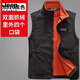 Jeep (Jeep) Outdoor Fleece Vest Spring and Automn Men's Sweathirt Men's Vest Moullinging Mounthenering Warm Fleece Horse Clip Men's Men's Veste grande taille 9903 Gray 2xl