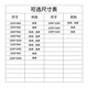 尧盾 防盗门 甲级智能安全门进户门入户大门家用防撬门 1050*2050/960*2150机械锁 开向联系客服备注