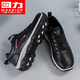 Pull back women's shoes new style elderly shoes comfortable mom shoes middle-aged and elderly casual walking shoes 3441L black powder 38