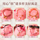 
Huang En ancient style deer velvet gift box glass beaded bracelet DIY girls 6-10 years old 7-14 children's birthday gift 12-15